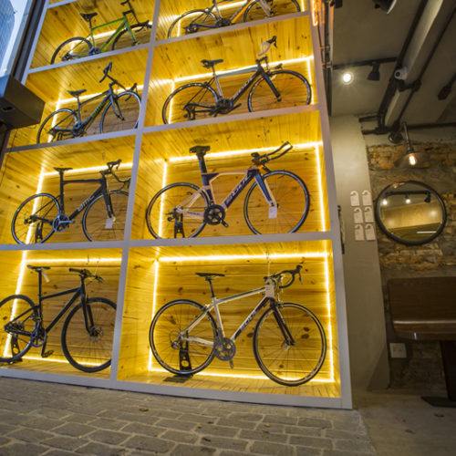 Bicicletaria Faria Lima