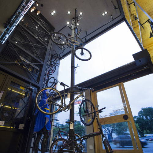 Bicicletaria Faria Lima