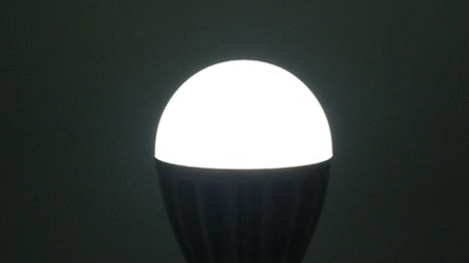 light intensity dimmer gif