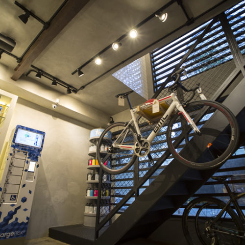 Bicicletaria Faria Lima